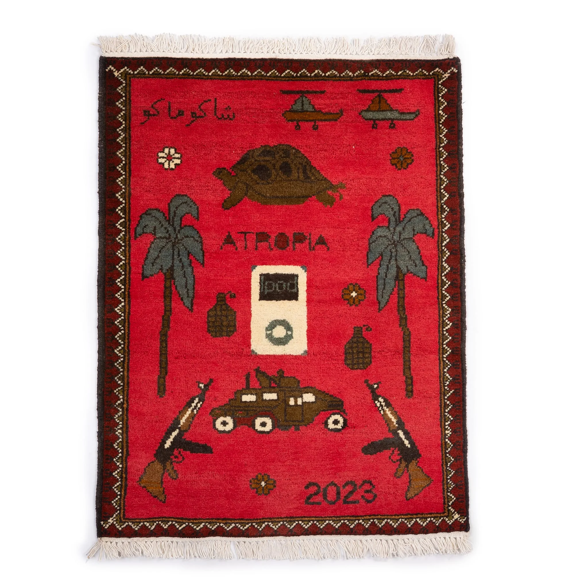 Product image 16