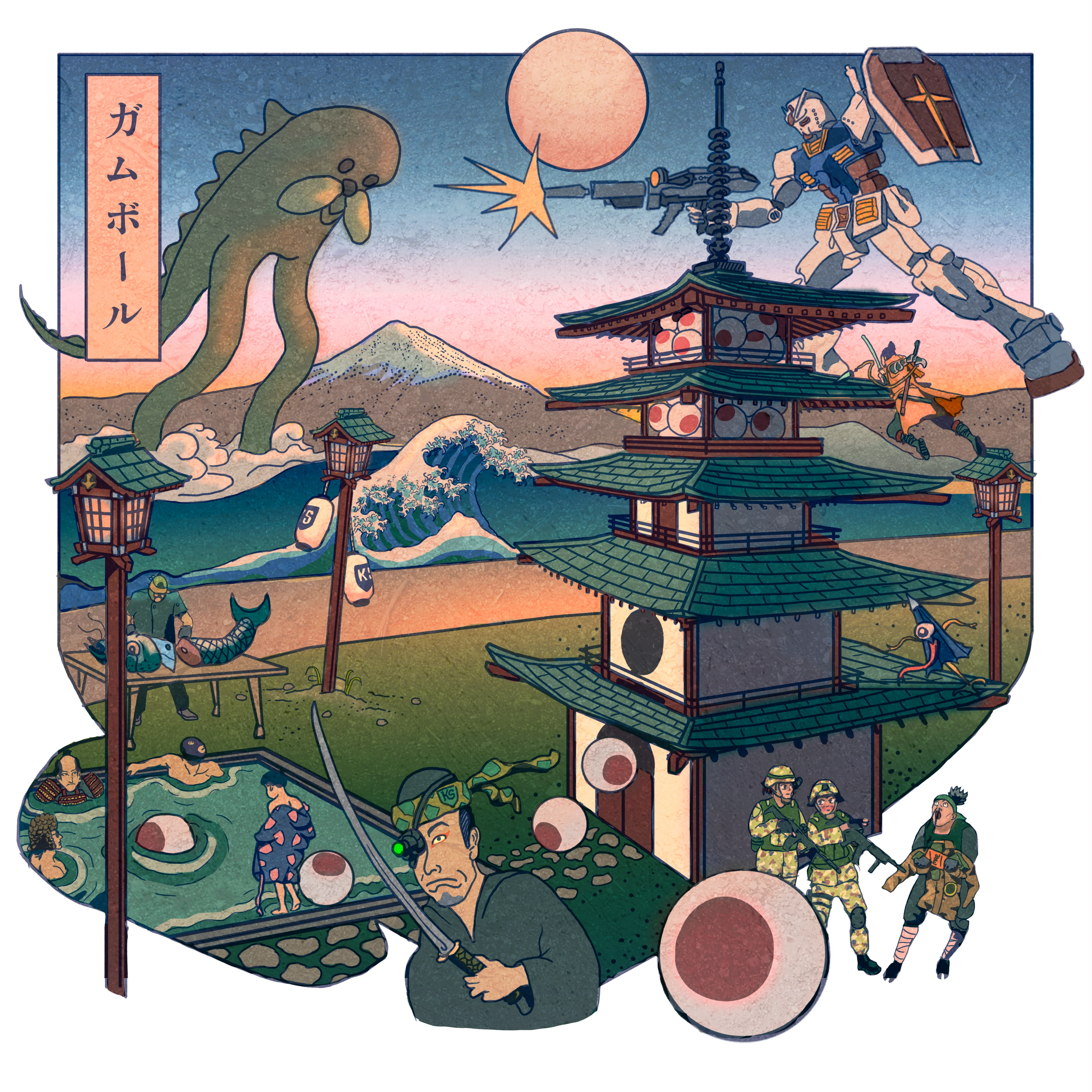 Product image 1